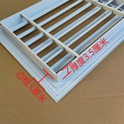 铝合金出风口百叶窗通风口网罩格栅防雨百页通风窗排气口出风罩尺