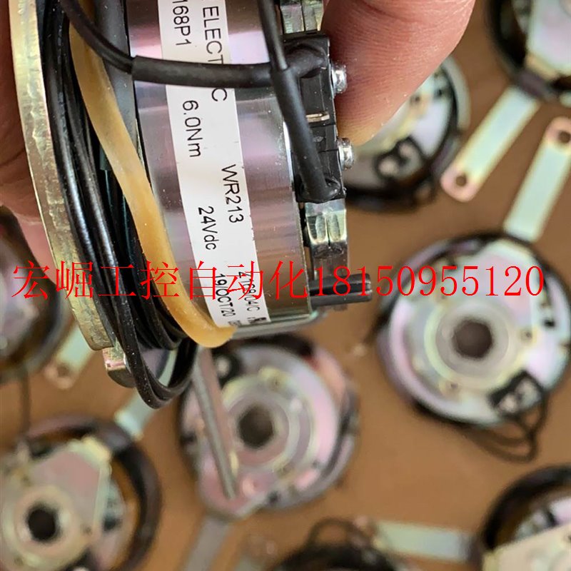 议价 电磁制动器UlM180-200 P/:570-27-22现货