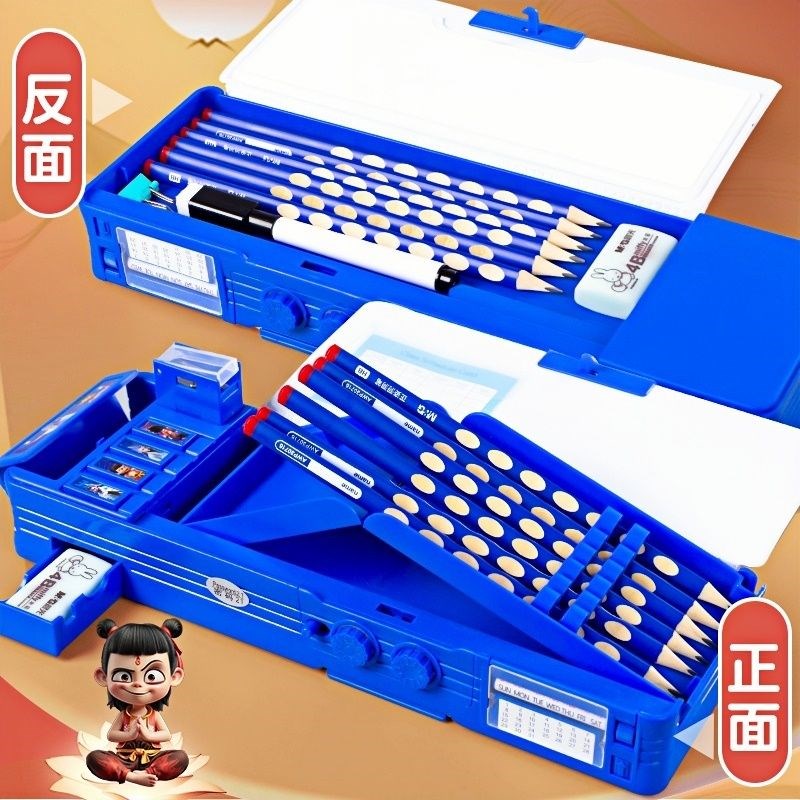 哪咤密码文具盒男孩款多功能铅笔盒大容量哪咤笔袋男孩2025新款网