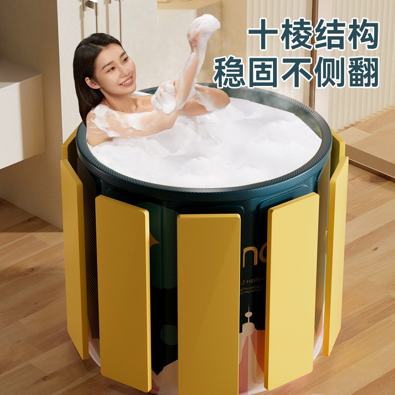 泡澡桶成人木板折叠浴桶泡澡儿童洗澡桶婴儿泳池沐浴家用洗澡