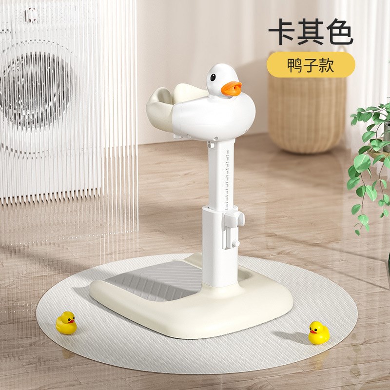 宝宝站立洗澡神器婴儿幼儿童洗浴澡盆沐浴台新生儿洗屁股屁屁神器