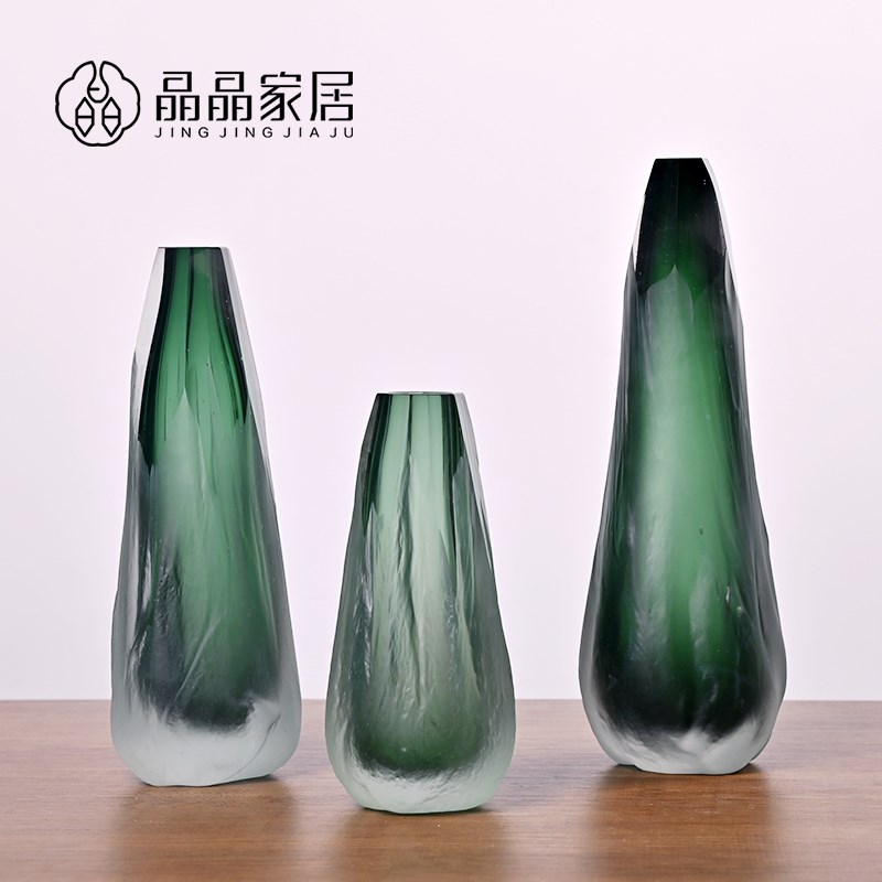 现代简约绿色磨砂玻璃花瓶客厅插花细口高端样板房软装饰品摆件