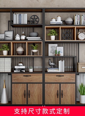 隔断美式铁艺置物l架书架办公室实木书柜落地客厅简约收纳架储物