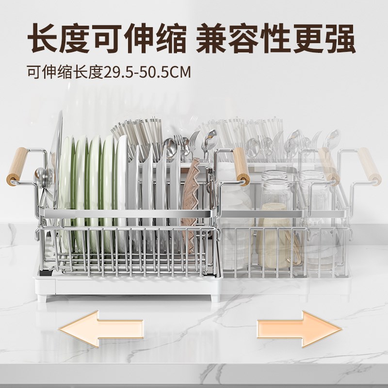 碗架304不锈钢可伸缩碗盘收纳架厨房碗碟沥水架篮碗筷餐具置物架