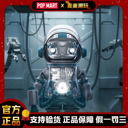 MEGAMOLLY400%ROBOT引擎