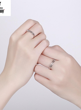 锦河畔 999足银戒指情投意合情侣款对戒纯银小众ins冷淡风百搭