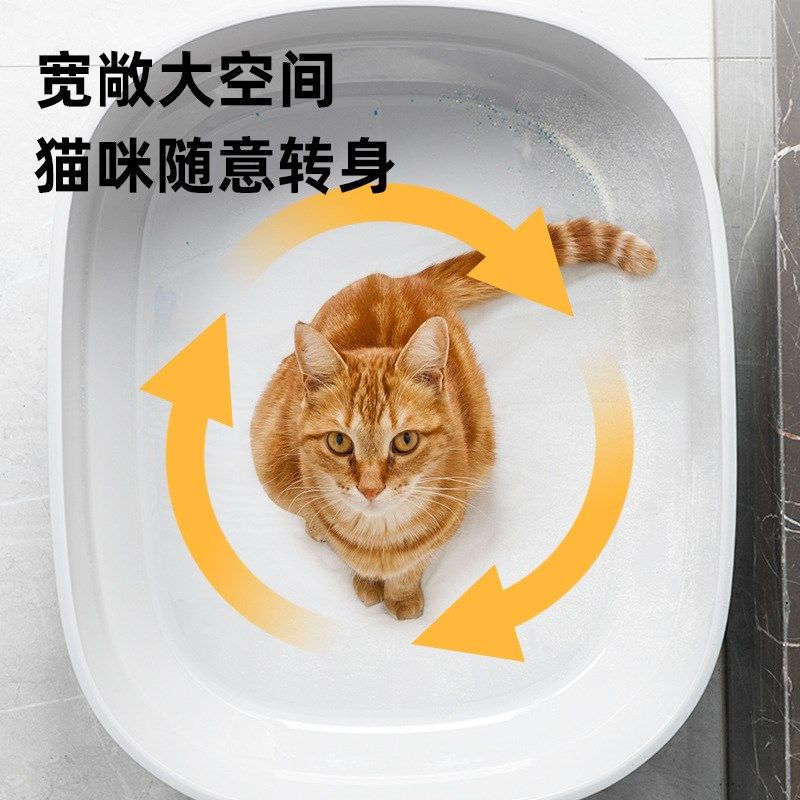 全封闭猫砂盆大号可折叠猫沙盆宠物猫咪前入式猫厕所宠物用品