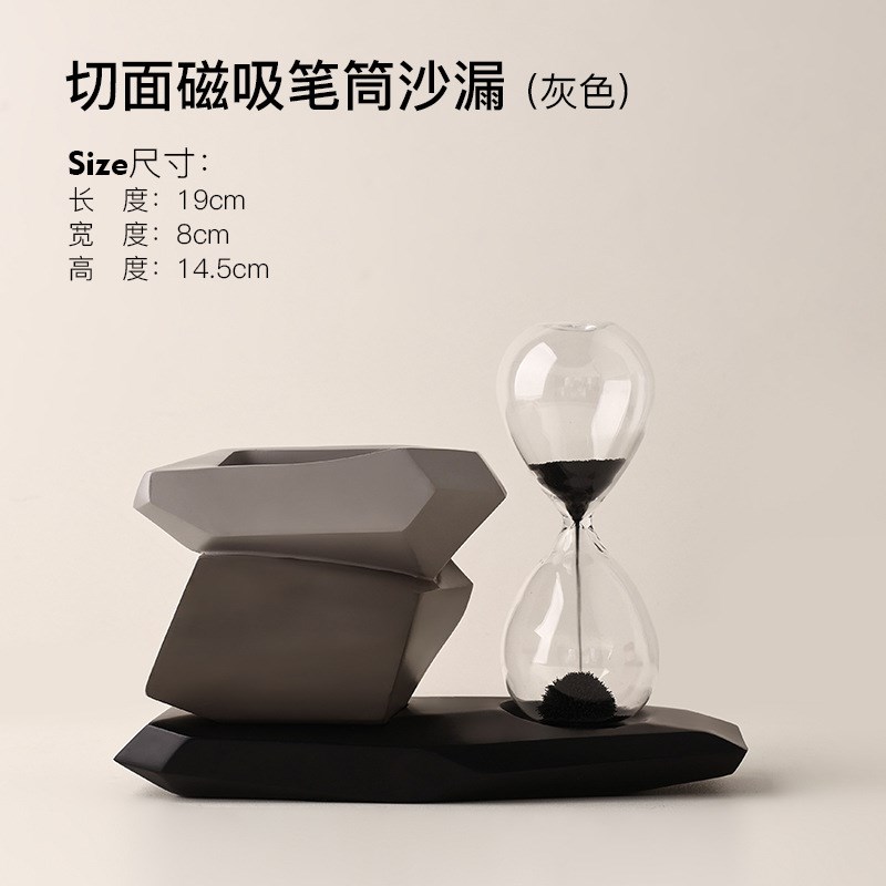贝汉美时来运转笔筒沙漏摆件客厅酒柜办公室桌面高级感小众装饰品