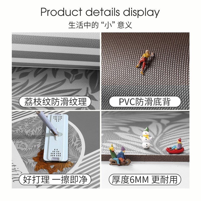 入户门地垫pvc可擦免洗进门门口玄关脚垫2024新款可裁剪皮革地毯