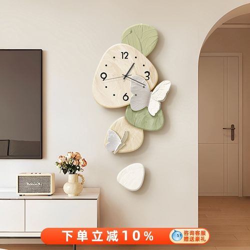 现代简约时钟挂墙客厅装饰画奶油风钟表挂钟高级感挂表寓意好挂画