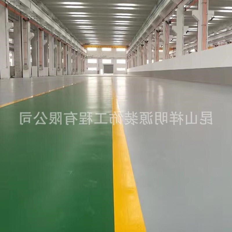 环氧地坪漆 耐磨工厂车间施工漆防尘地漆装修工程环氧 Z地坪漆现