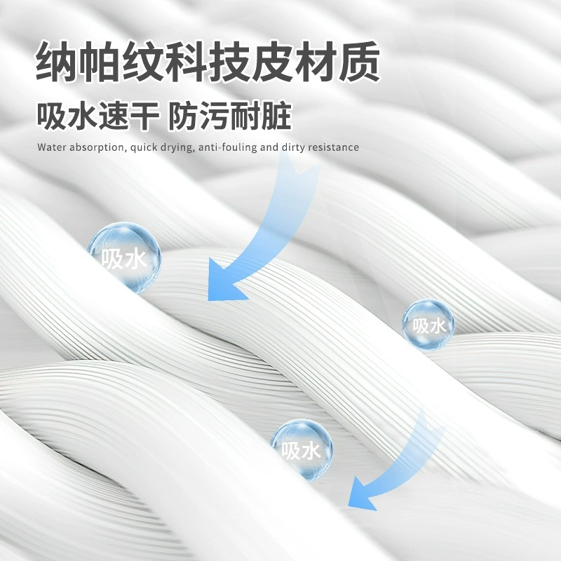 厨房地垫防油去污脚垫吸水软垫防滑耐脏可定制裁剪升级加厚款垫子