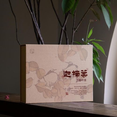 【迦楠叶】沉香叶茶 海南v生态棋楠沉香树嫩叶茶礼盒装 108g