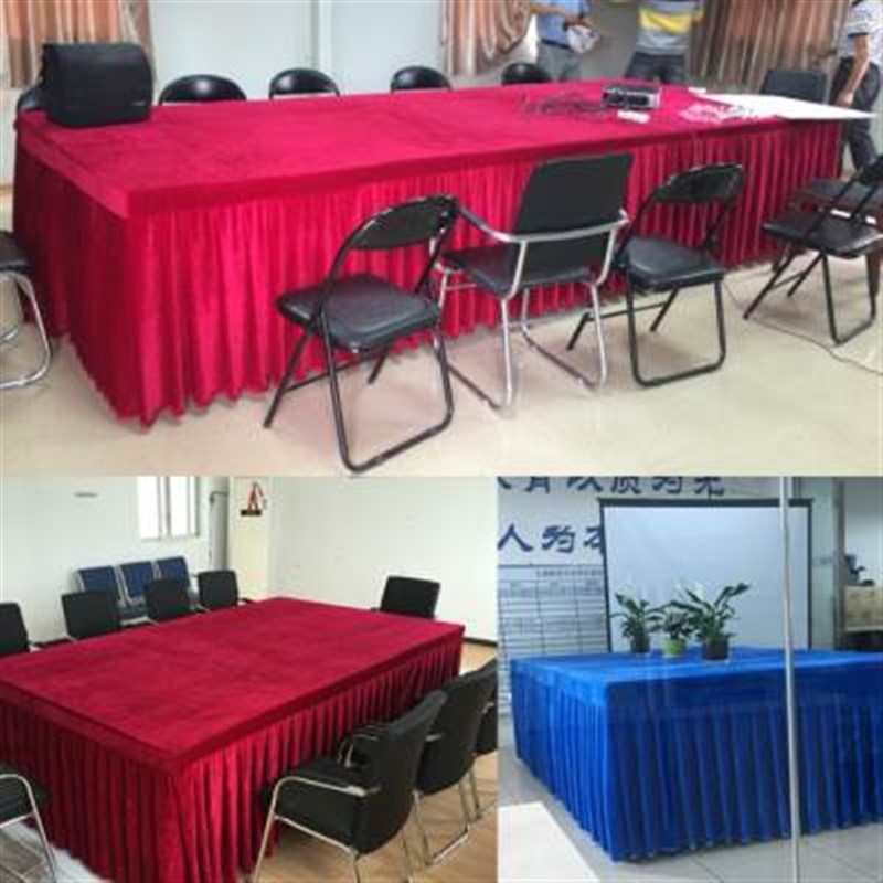 定制会议桌布桌裙长方形办公室签到活动丝绒绒布桌布台布桌罩桌套