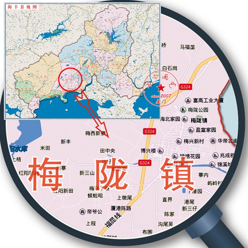 定制海丰县陇附联安陶河可塘赤坑公城东黄羌平鹅埠赤石大湖镇地图