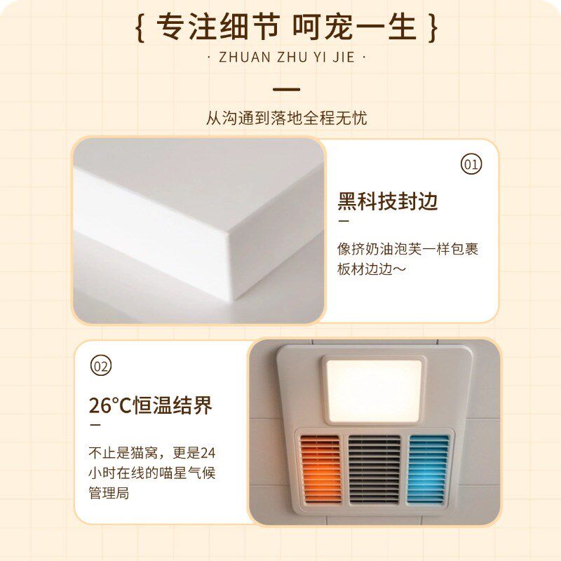 猫别墅定制多层宠物猫柜猫窝猫别墅/洞洞板模块化组装/猫爬架吊床