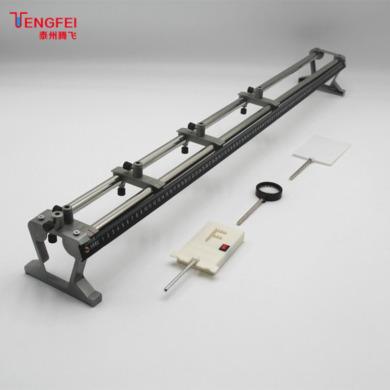 光具座带F光源白屏透镜中学物理实验室光学仪器教学仪器实验器材