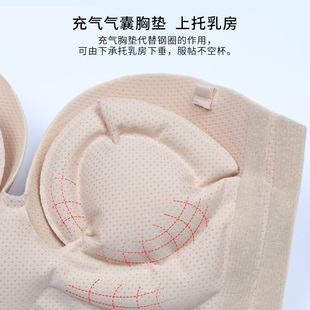 啵啵小姐充气内衣无肩带隐形文胸小胸加厚聚拢胸贴女抹胸露背美背