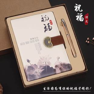 毕业礼物学生送给女老师幼儿园大班的实用同学会纪念品定制小礼品