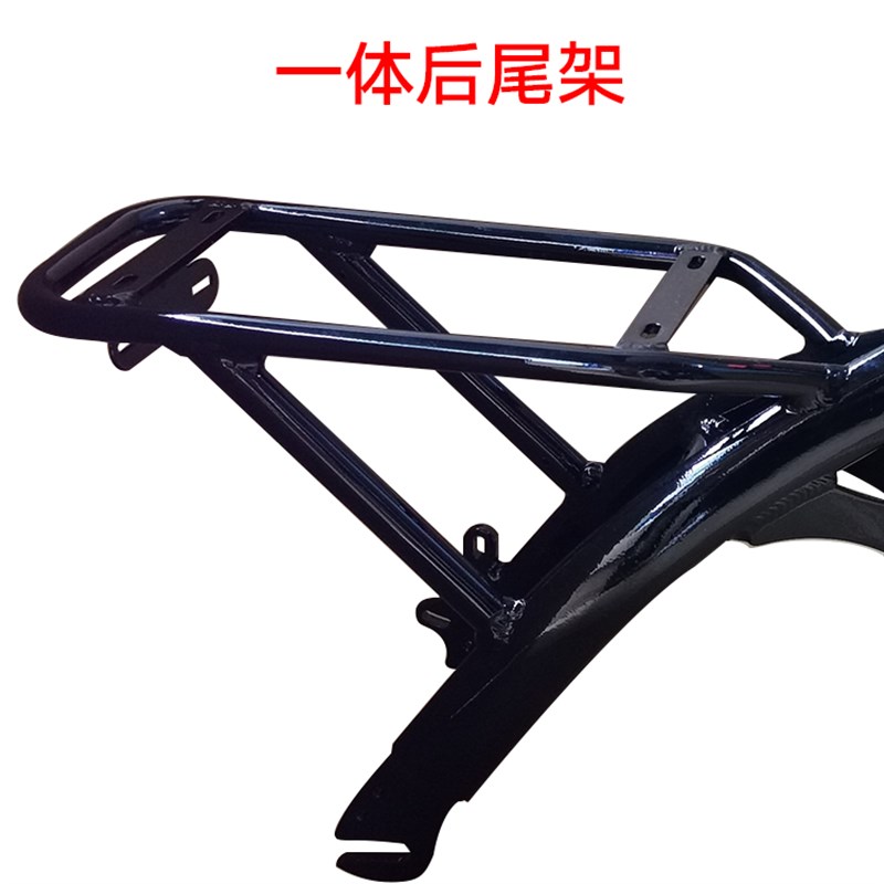 14寸小巧折叠电动车铝合金车架代驾锂电车单车自行车改装架子后置