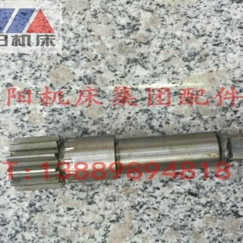 沈阳机床配件 CW6163B CW6x180B 台尾齿轮轴尾座齿轴长度190齿数1