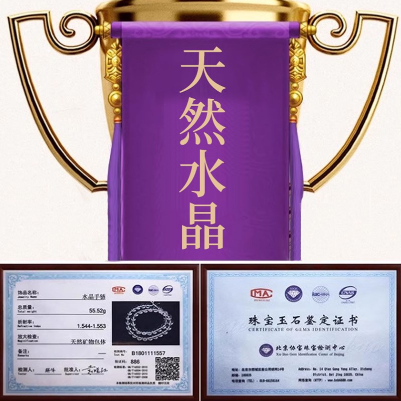 真天然水晶珠帘葫芦门帘隔断玄关大门对卫生间卧室遮挡免打孔挂帘