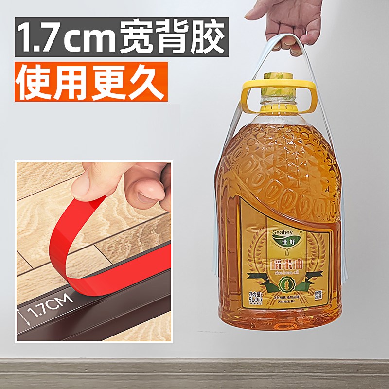 门缝门底挡条卫生间门挡水条门下防风条门脚缝密封条入户门隔音条