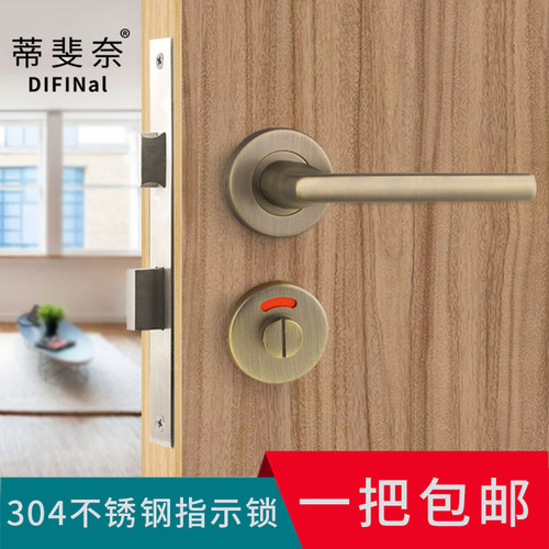 304不锈钢青古铜卫生洗手间公共防火消通道红绿指V示门锁隔断执手