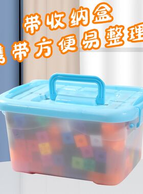 儿童数学教具魔法方块积木拼图正方体立体拼装益智玩具幼儿园宝宝