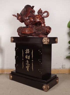 财势如虹牛摆件落地公司店铺开业乔迁礼品前台大厅办公室装饰摆设