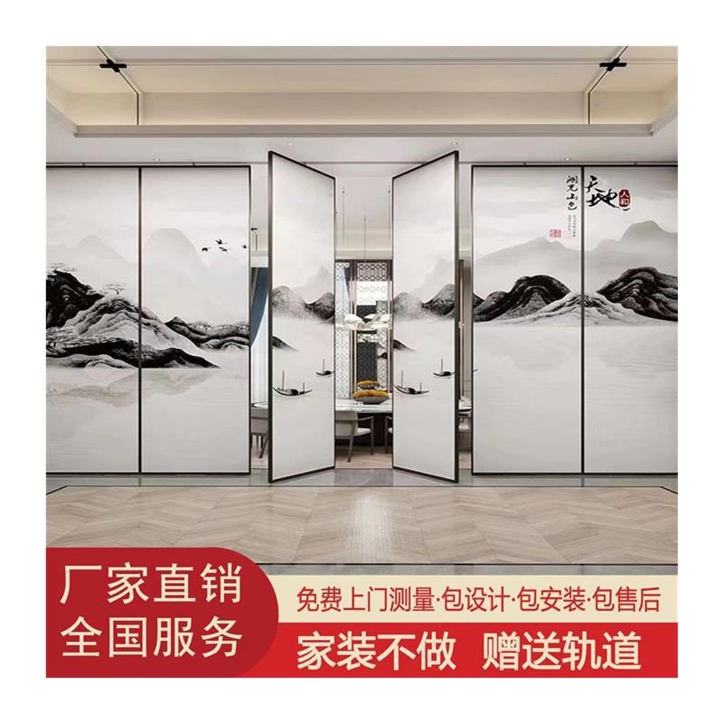 酒店宴会厅活动屏风吊轨会议室推拉折叠伸缩门包厢移动隔音隔断墙