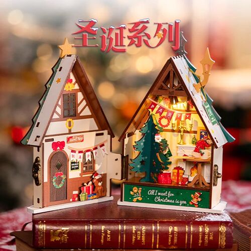 rolife若来diy小屋欢乐圣诞屋手工拼J装艺术屋微缩场景玩具礼物女