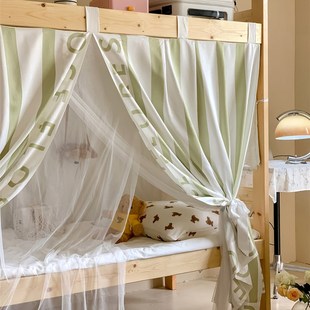全包 学生寝室宿舍下铺强遮光床帘蚊帐加厚一体式 新款 新双层绑绳款