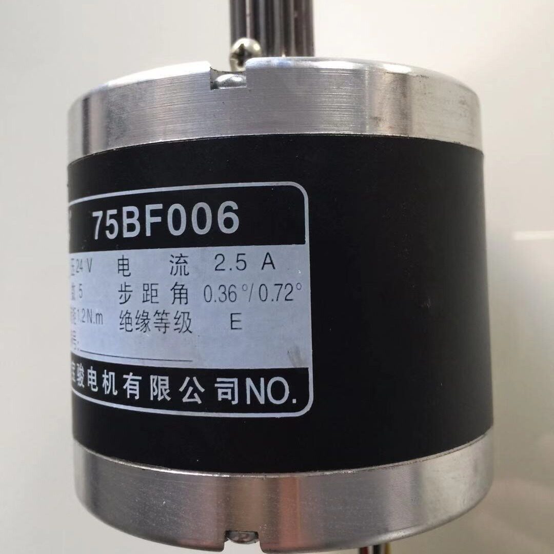 宁波机床中原线切割机床配件锥度电机机床配件