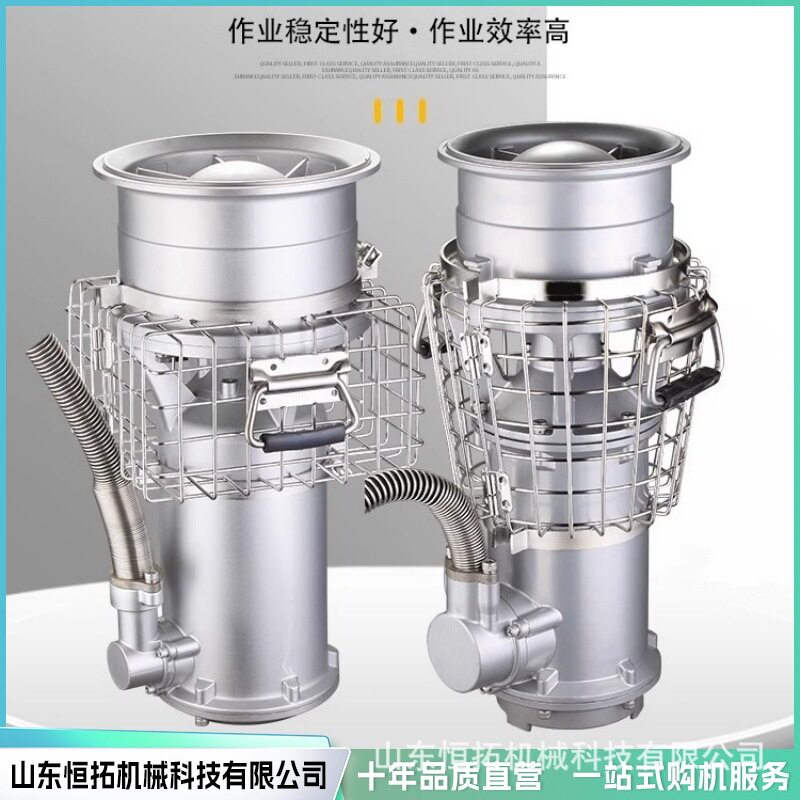永磁泵应急救援防汛排涝便携式抗旱防汛泵永磁同步潜水电机