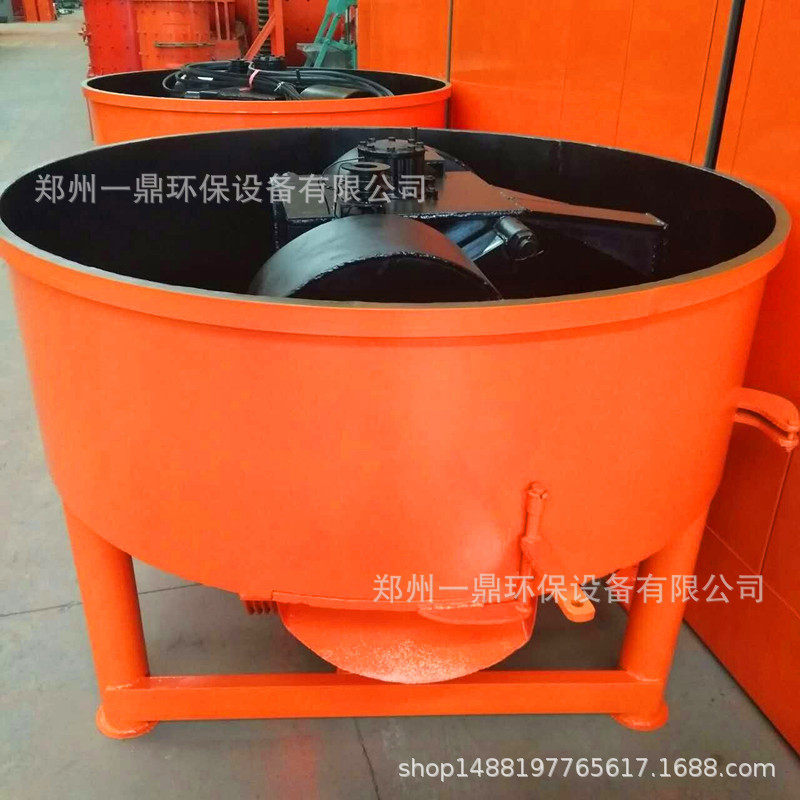 小型轮式搅拌机碾轮式平口搅拌机铸造厂混砂轮碾机搅拌均匀无死