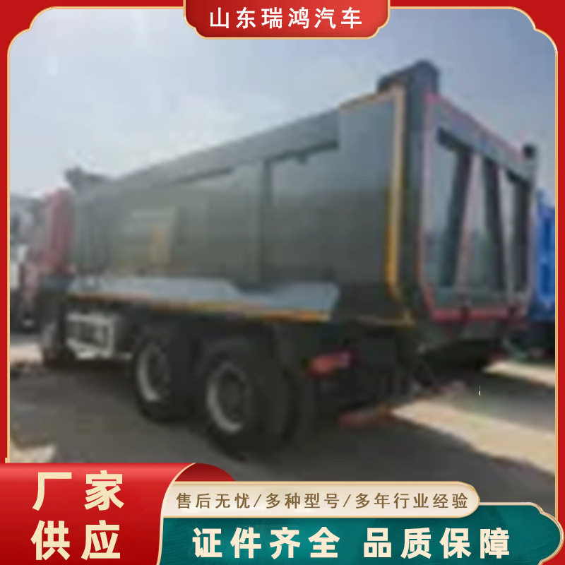 跨境供应重汽豪沃HOWO6X4自卸卡车后八轮自卸工程车自卸卡车Truck