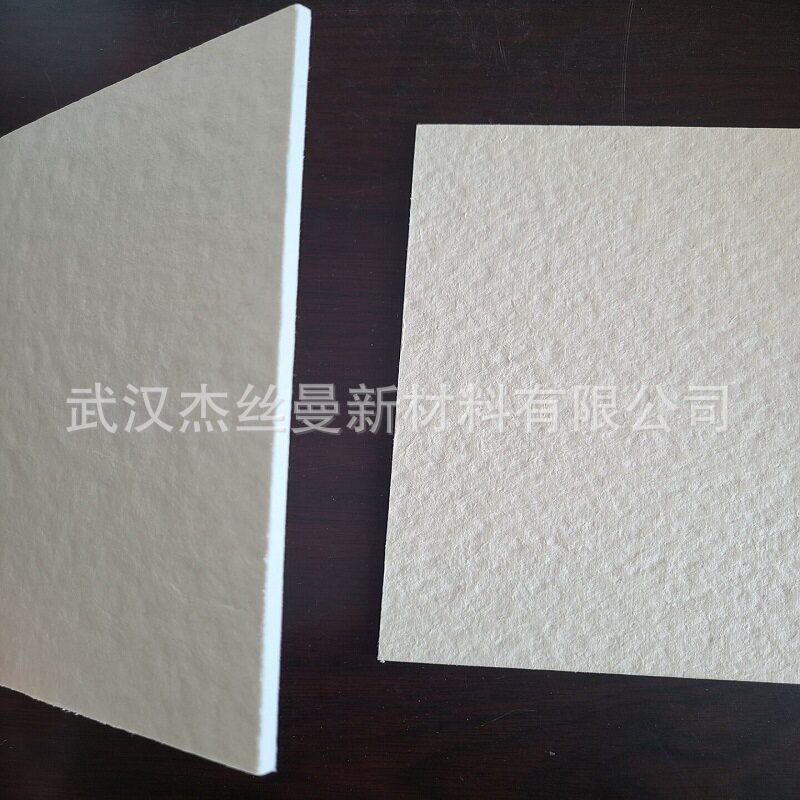 1微米过滤纸板直径300精密板框过滤机用滤纸板厚度3-4mm滤纸