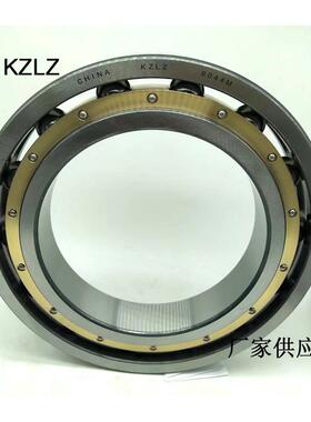 厂销3铜24M6044-R2Z6048-2RADOZ6052M黄保持架深6沟球轴承