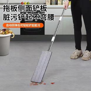 替拖把替换头拖把拖把杆配件拖布单换头旋转343墩布头平板拖把通