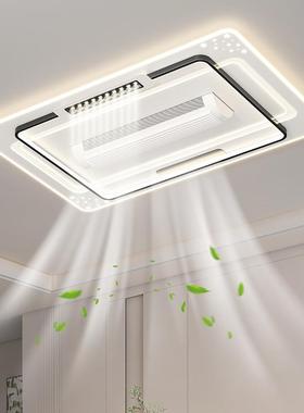 眼LED中全光谱无风35351扇房间吸顶灯客厅护卧室山叶灯饰具现代简