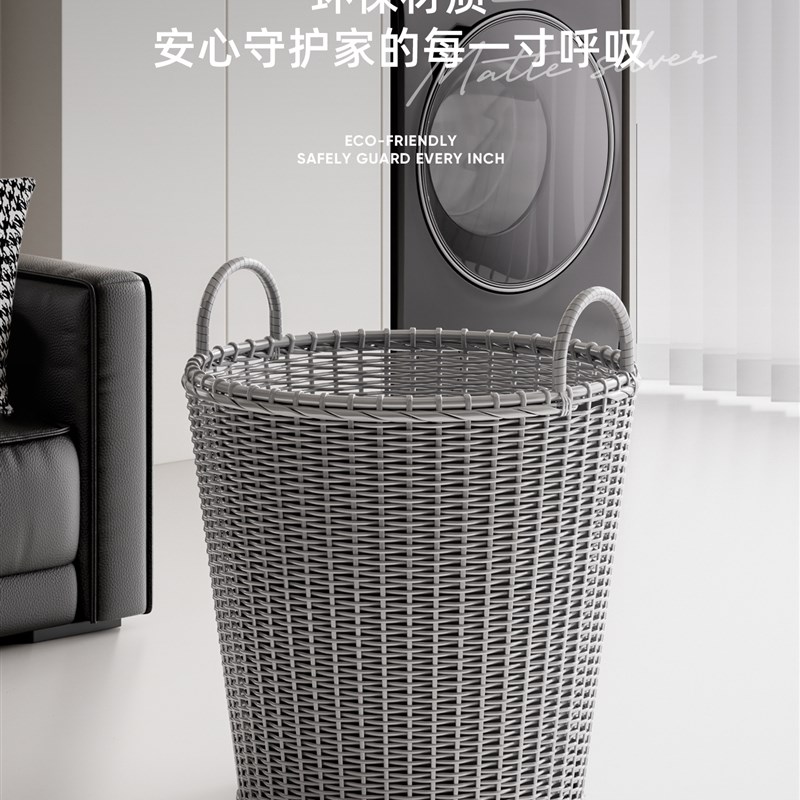 意式高颜值c轻奢脏衣篓家用2025新款脏衣服收纳筐卧室大容量洗衣