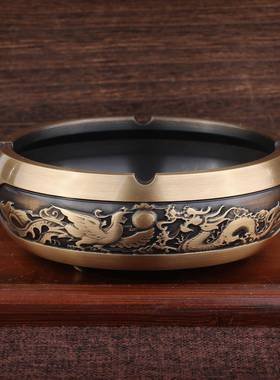 黄烟缸家用烟灰灰摆件缸龙凤呈祥B211C-3马到成功大铜展宏图厚德