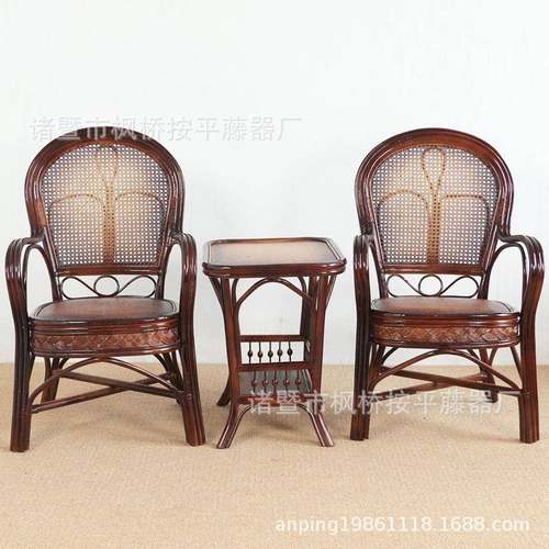 椅真藤老人单人TY-A-005休闲护腰高靠背阳台办公藤编子户外腾椅现