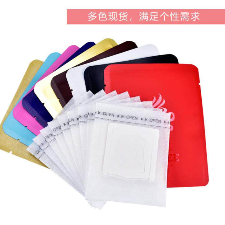 利源挂耳咖啡滤纸袋咖粉袋滤便携式啡手冲无纺布咖啡F759TJM7包装