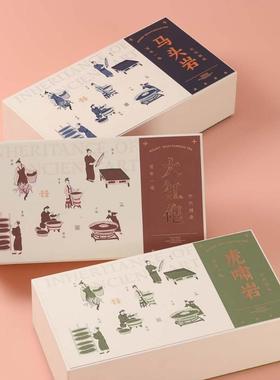 免o费计设计天盖设普洱茶储存密封罐可印log小地罐茶叶罐LEU套装