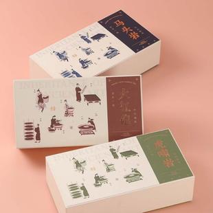 免o费计设计天盖设普洱茶储存密封罐可印log小地罐茶叶罐LEU套装