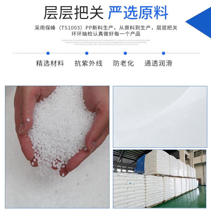 气透袋吊装JEU滤集装吨网袋吨包洋葱土豆水木材纱网通风编织吨袋