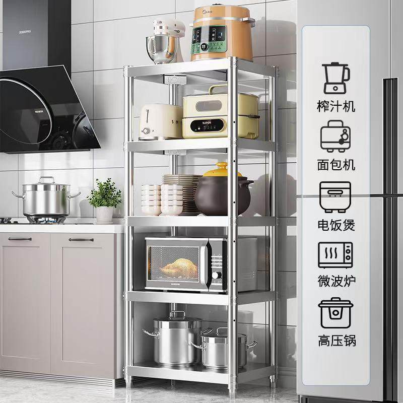 炉不锈钢夹缝收纳架架XGO厨房置物架微波烤小箱收纳架子家用储物