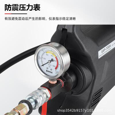 压超高70兆帕便电携式动液压泵站小型充电压泵锂电油EAP压泵多液